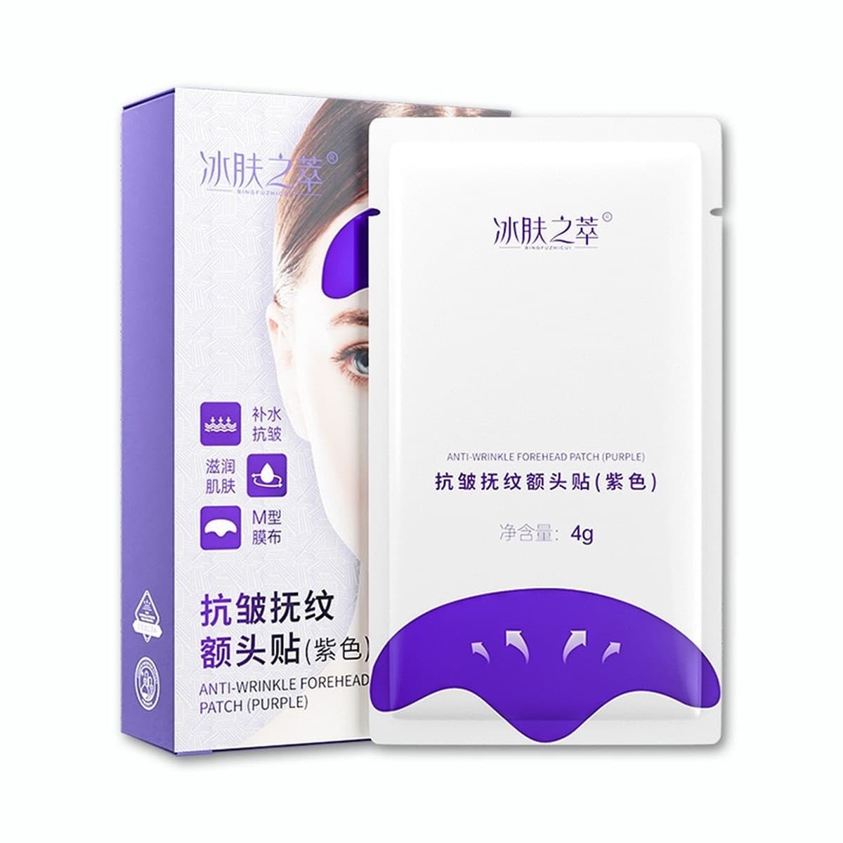 FALANSHE цветочный коллагеновый пластырь против морщин для сна на лбу, осветляет линии лба, укрепляющая маска для сна,...