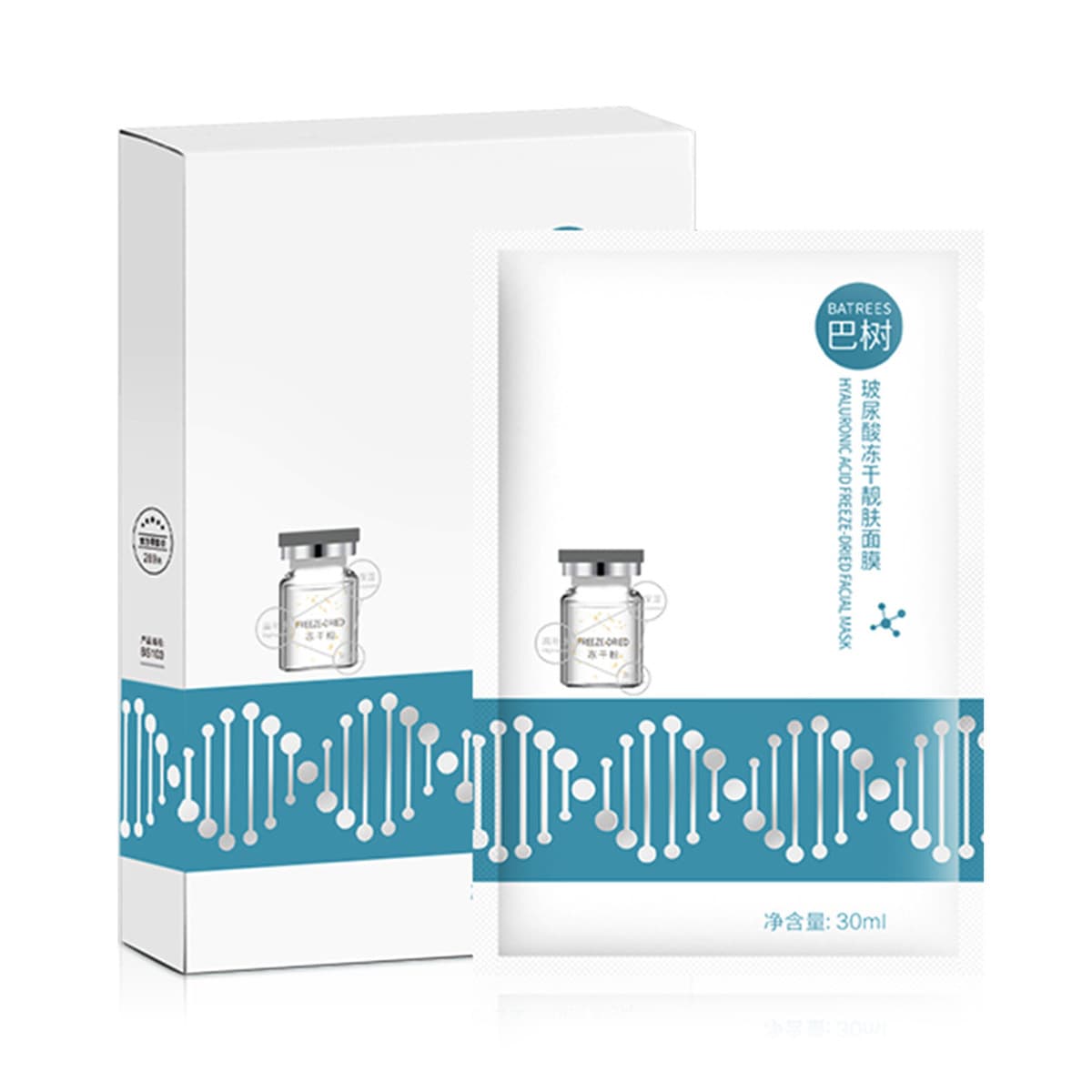 Патч-коллагеновая маска для ухода за кожей, наполняющая и увлажняющая кожу, двойная увлажняющая маска для чувствительной...