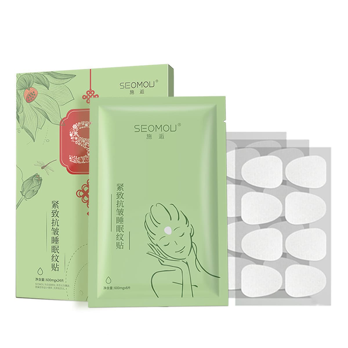 Капли воды крепкие против морщин, спящие, увлажняющие и осветляющие линии между бровями