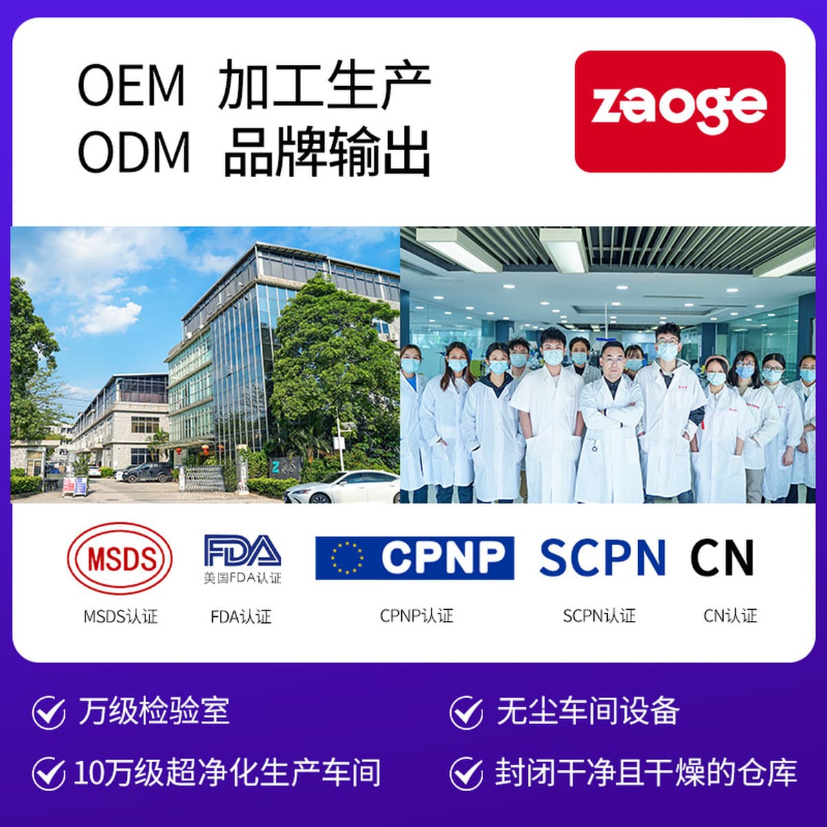 Маска-гель для сна с коллагеном из ДНК лягушки и PDRN (корейский продукт), розовая маска с экстрактом лосося