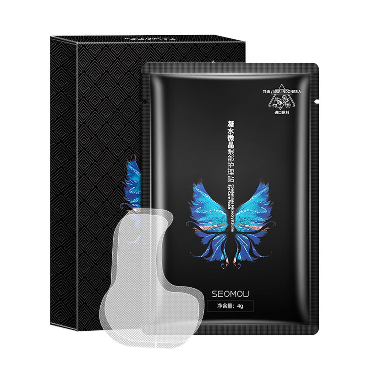 Наклейка из конденсации воды микрокристаллическая маска для глаз наклейка на лоб увлажняющая и увлажняющая подтягивающая и...