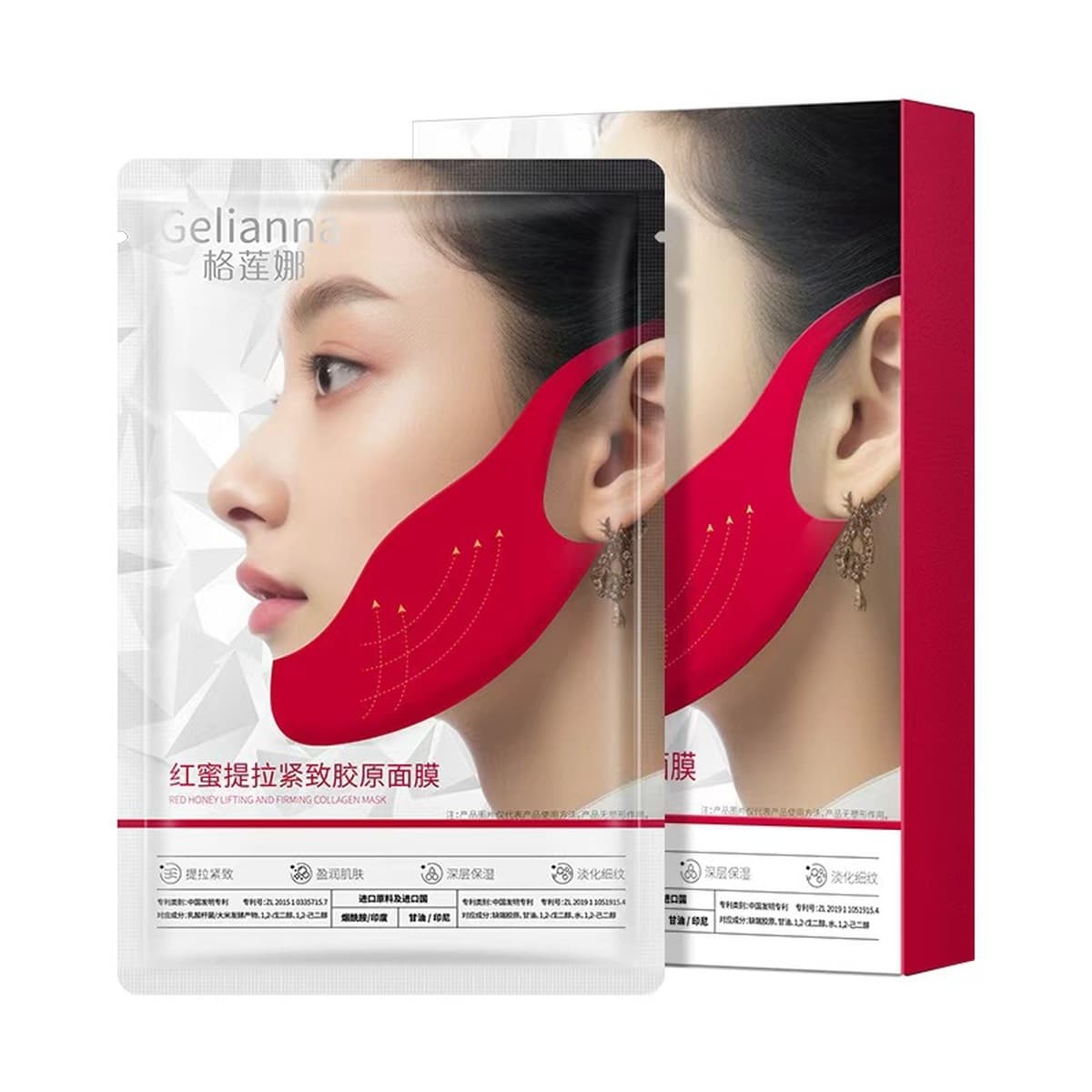 Наклейка из конденсации воды микрокристаллическая маска для глаз наклейка на лоб увлажняющая и увлажняющая подтягивающая и...