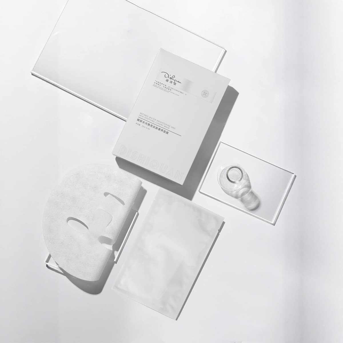 Маска для лица с транексамовой кислотой, глутатионом и коллагеном, осветляющая, ночная, увлажняющая, восстанавливающая, для...