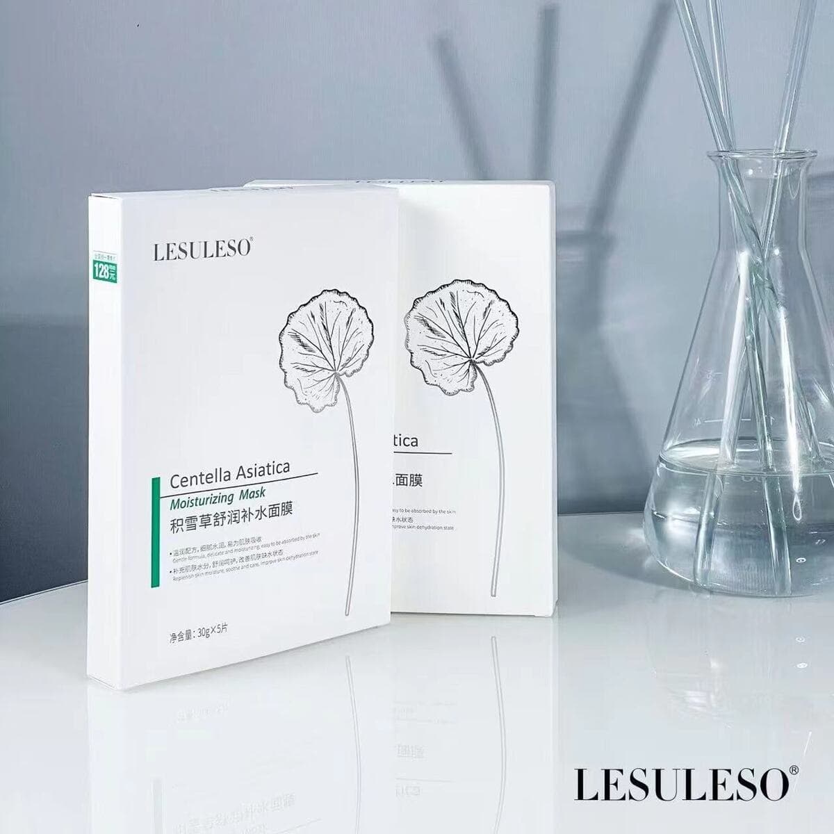 Маска Lisu Rongsheng Ye Yan Meihen Su восстанавливает чувствительную кожу, контролирует жирность, увлажняет и сужает поры.