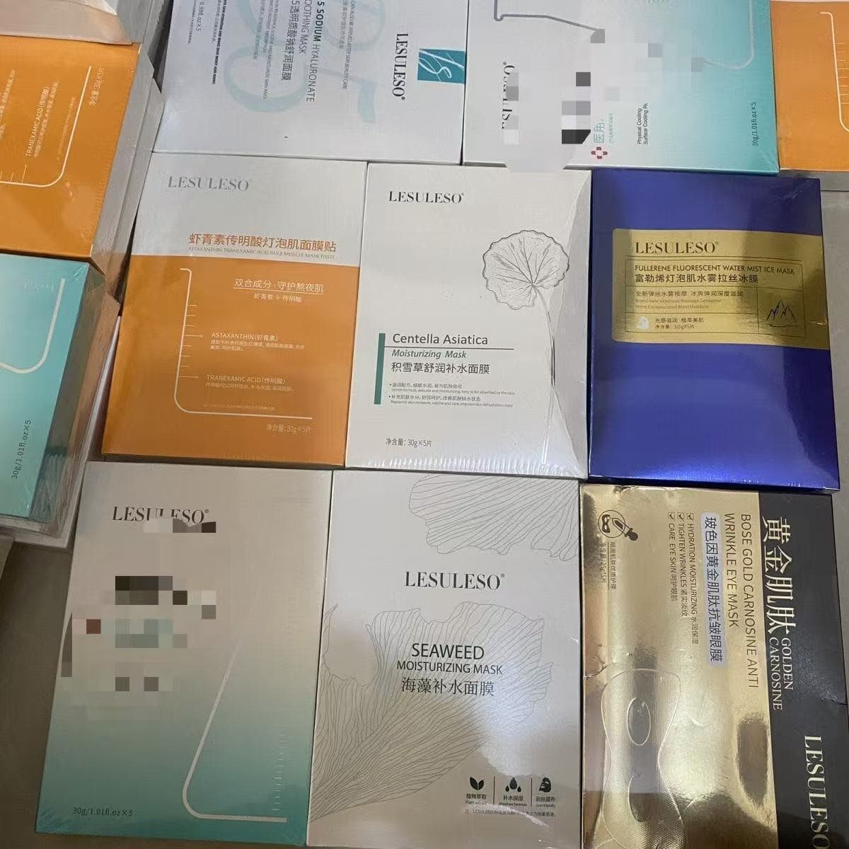 Маска Lisu Rongsheng читает Yan Mei Han Su для восстановления чувствительных мышц