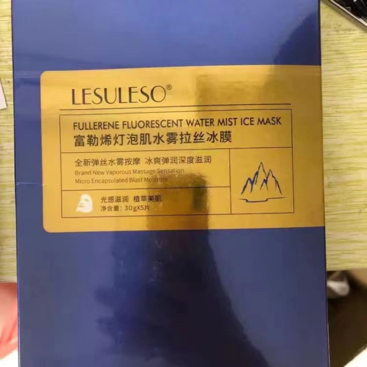 Маска Lisu Rongsheng читает Yan Mei Han Su для восстановления чувствительных мышц