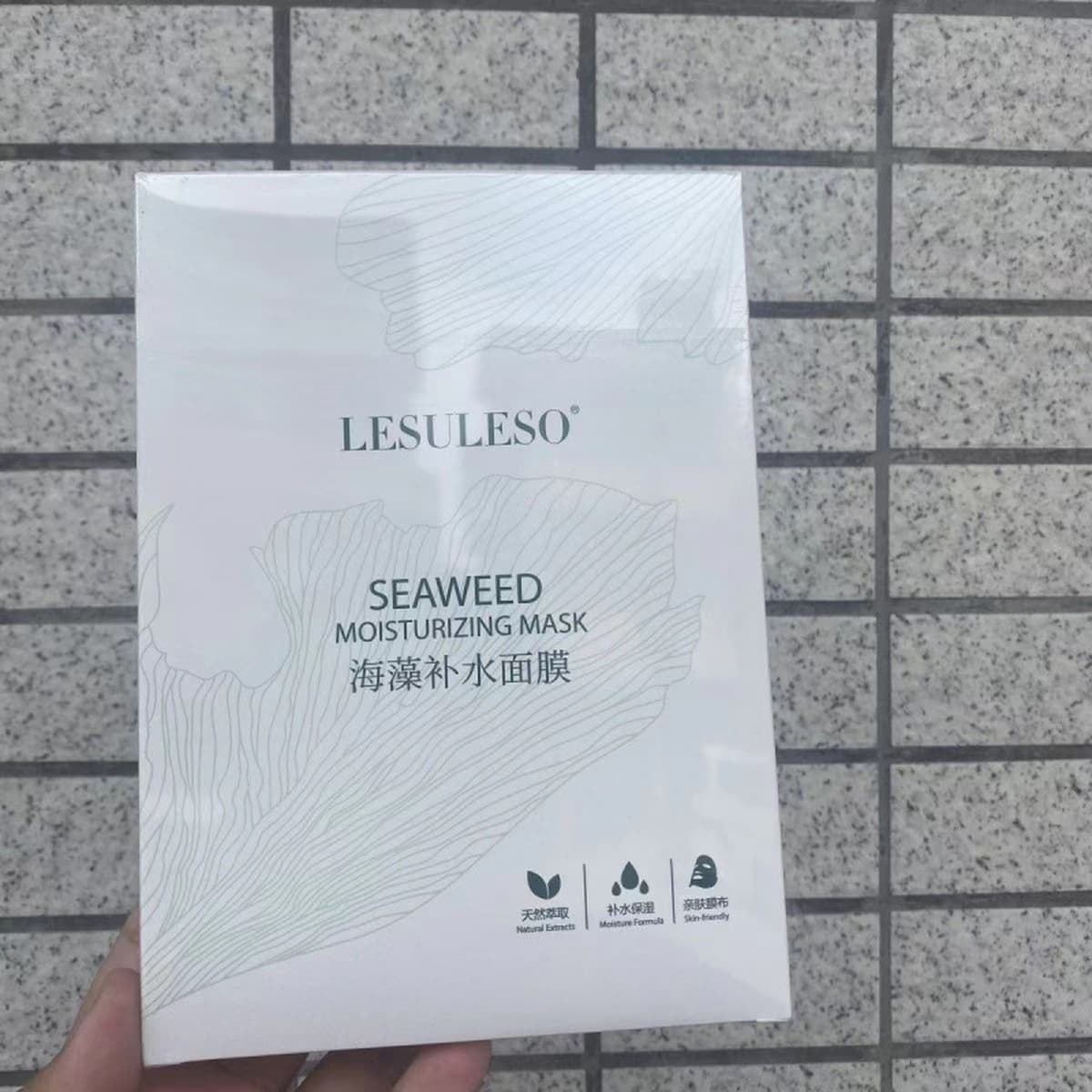 Маска Lisu Rongsheng читает Yan Mei Han Su для восстановления чувствительных мышц