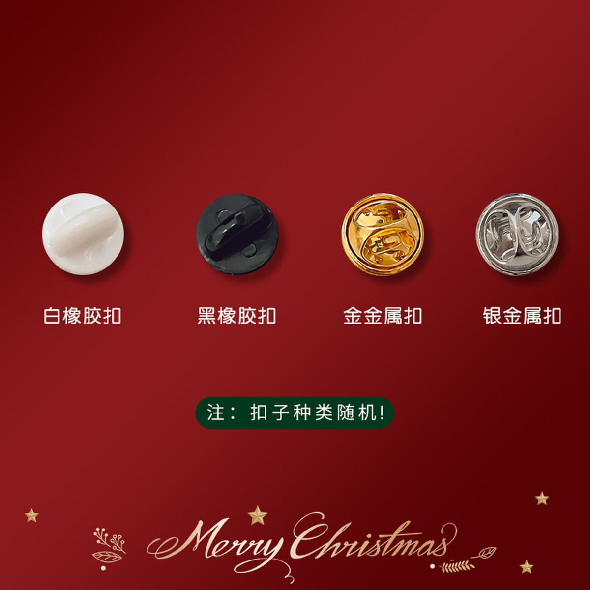 Рождественская брошь мультфильм капли масла металлический значок рождественские украшения старик дерево Лось колокольчик...