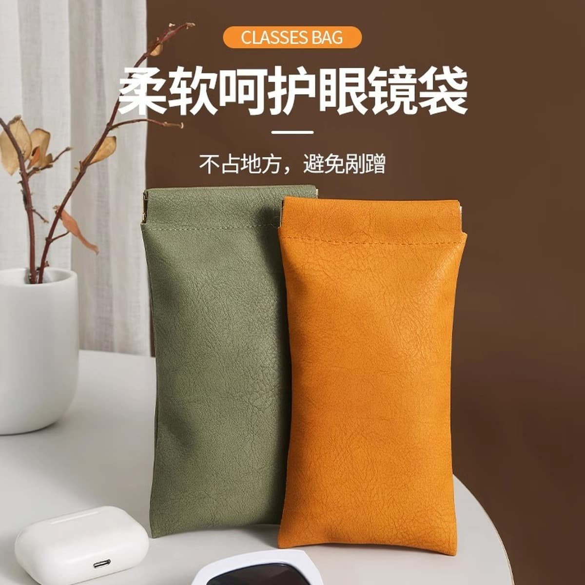 Очки сумка для хранения Антистрессовый портативные солнцезащитные очки автоматическое закрытие шрапнель коробка для хранения...