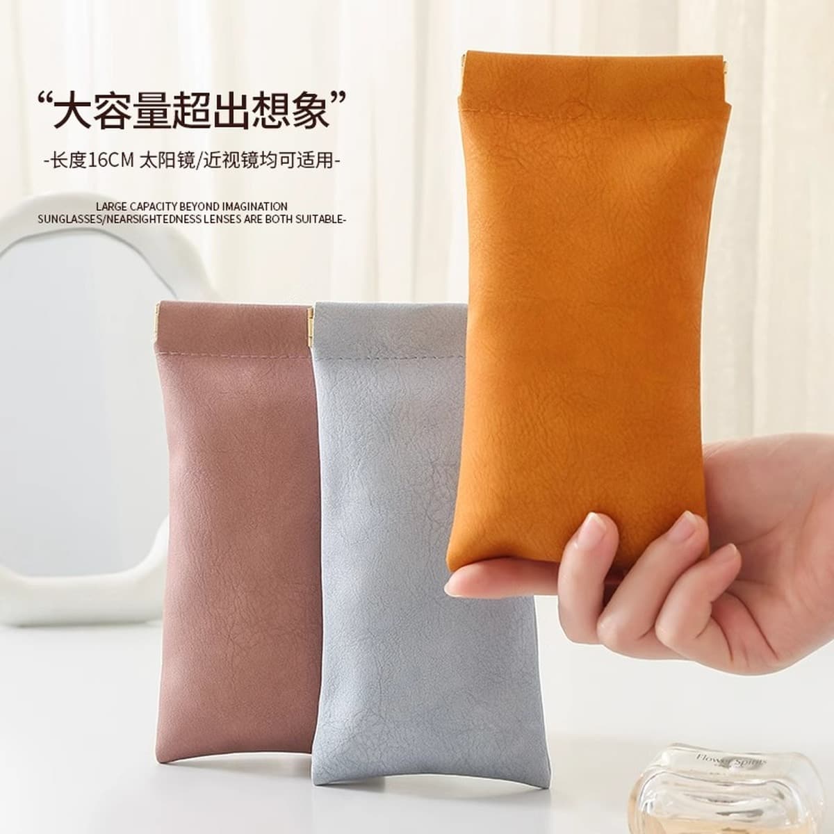 Очки сумка для хранения Антистрессовый портативные солнцезащитные очки автоматическое закрытие шрапнель коробка для хранения...