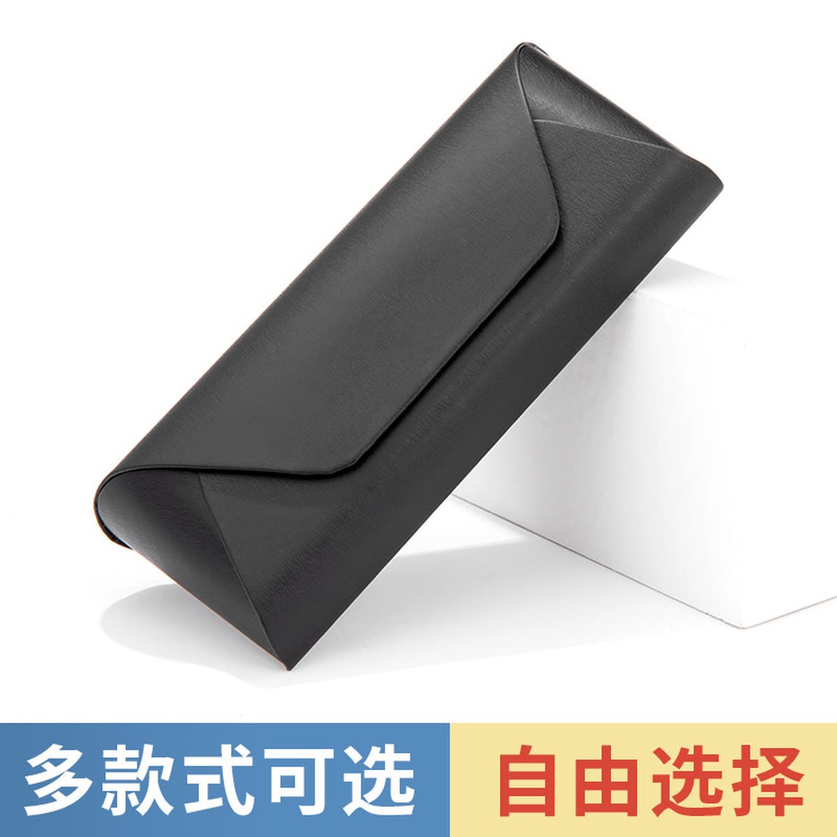 Codyxun очки для чтения складная коробка портативная складная коробка для хранения очков висит на талии заводские прямые...