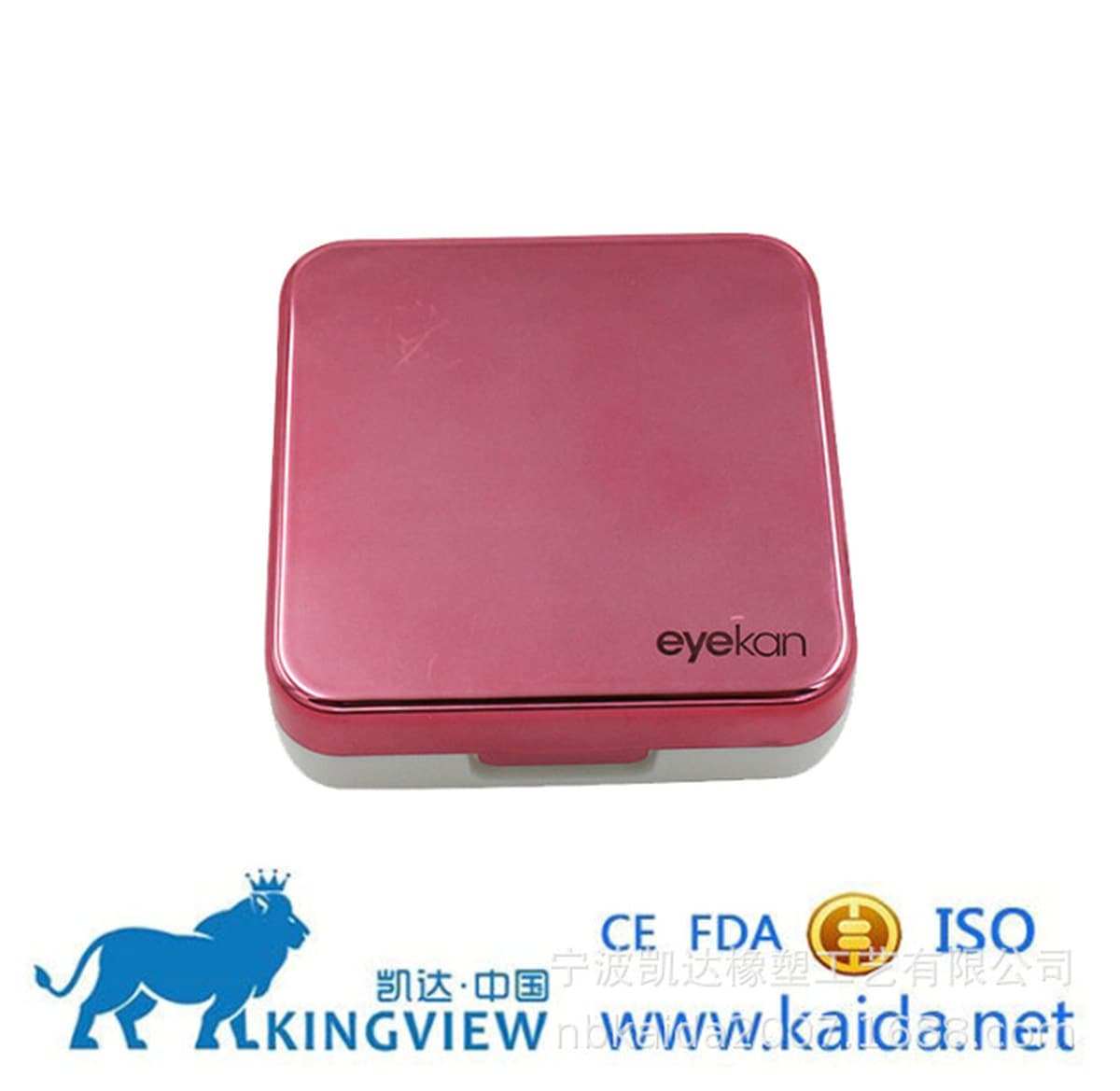 Kaida очки красивый зрачок коробка контактные линзы коробка простой двойной ящик портативный ящик для хранения K1520