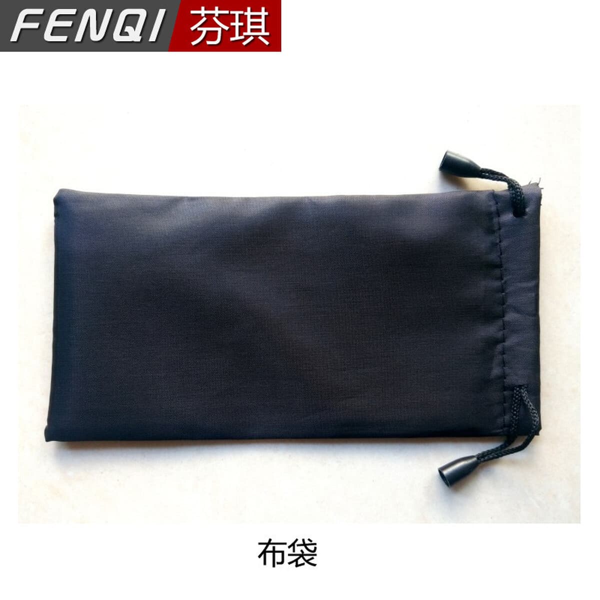 Большой футляр для очков, чехол для солнцезащитных очков, коробка на молнии, спортивный футляр для солнцезащитных очков,...