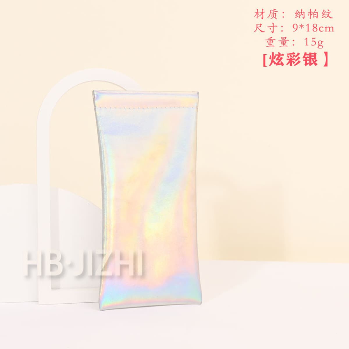 Отскакивает Очки Сумка Автоматическое закрытие Очки Сумка для хранения Кожаные солнцезащитные очки Солнцезащитные очки...