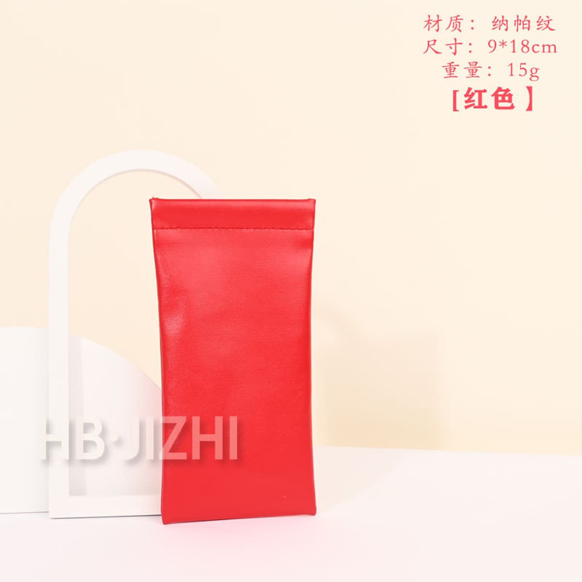 Отскакивает Очки Сумка Автоматическое закрытие Очки Сумка для хранения Кожаные солнцезащитные очки Солнцезащитные очки...