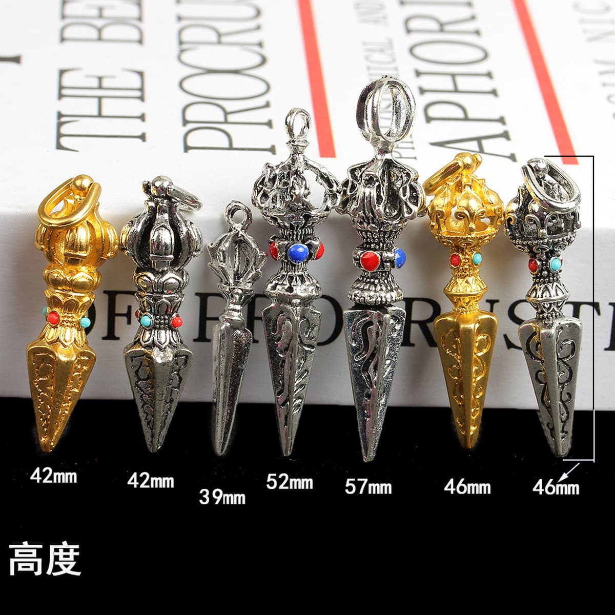 Тибетский серебряный сплав капли масла кулон религиозное Артистизм пестик Звезда Луна Бодхи аксессуары