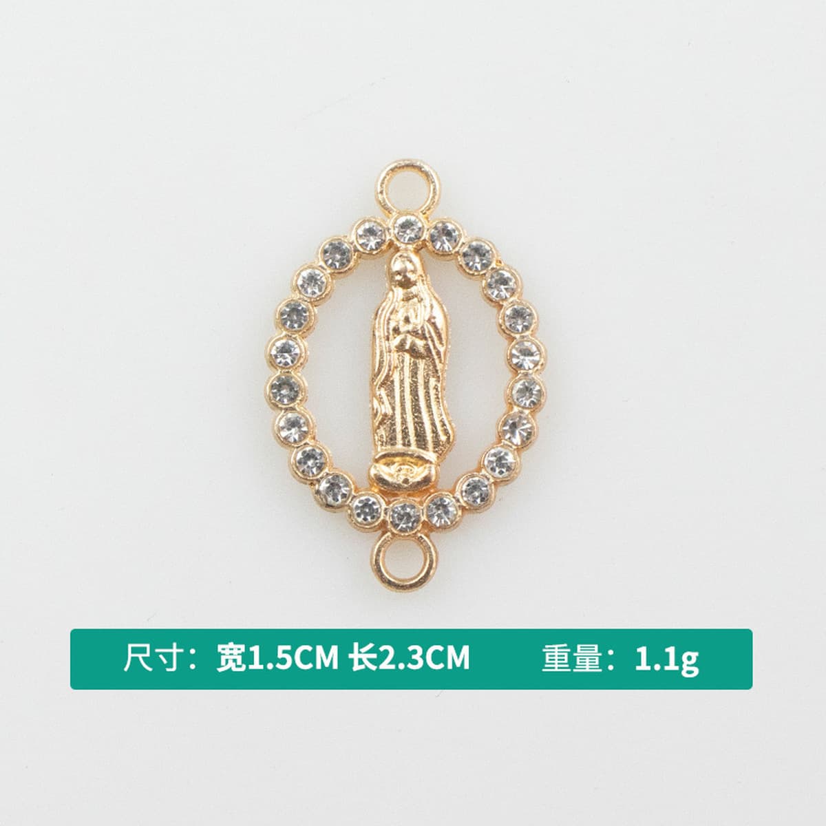 Ювелирные изделия DIY аксессуары в европейском и американском стиле с микроинкрустацией цирконом двойной кулон Дева Мария...