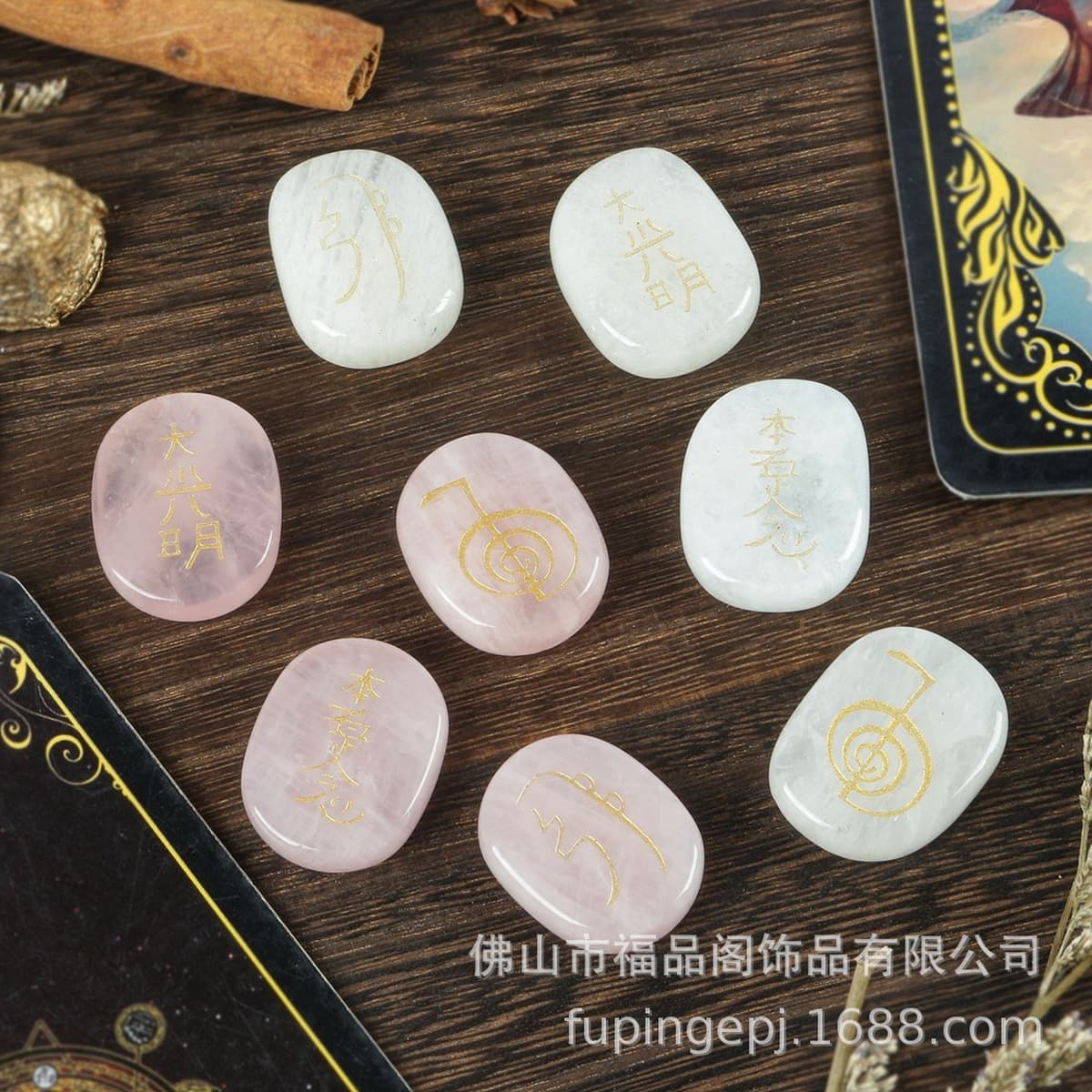 Трансграничные эксклюзивные для гравировки четырехэлементного символического узора натуральный кристалл ins ветер...