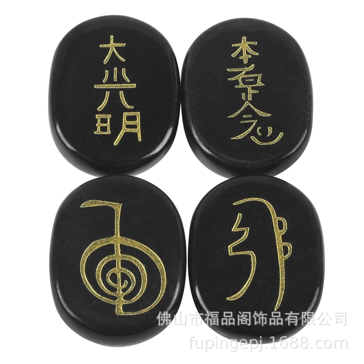 Трансграничные эксклюзивные для гравировки четырехэлементного символического узора натуральный кристалл ins ветер...