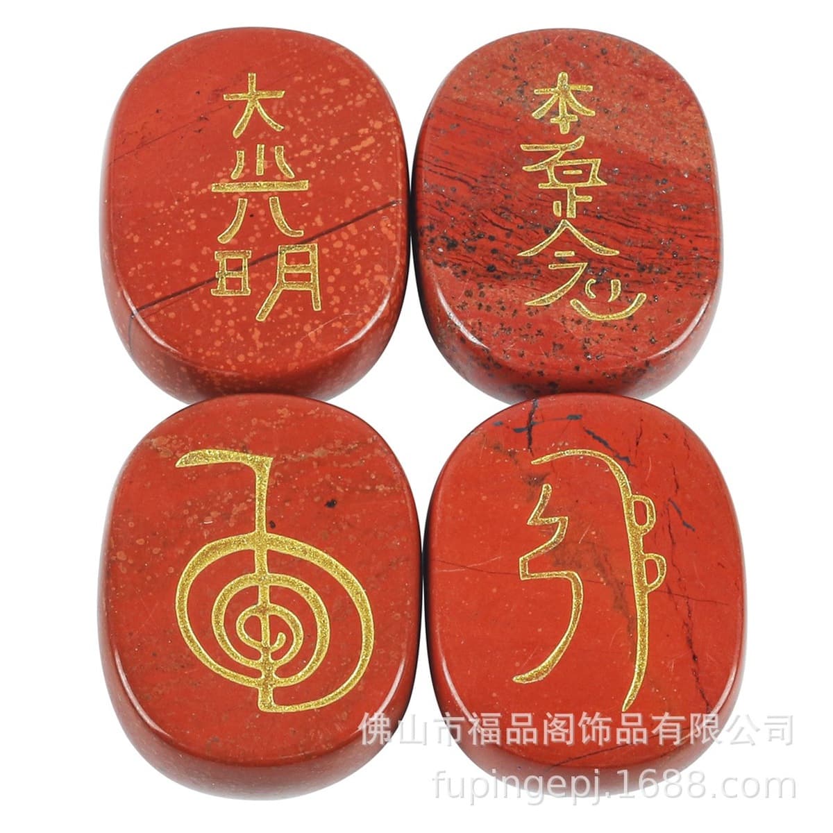 Трансграничные эксклюзивные для гравировки четырехэлементного символического узора натуральный кристалл ins ветер...