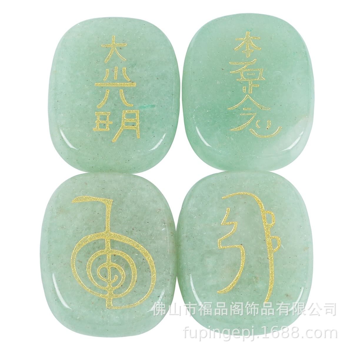 Трансграничные эксклюзивные для гравировки четырехэлементного символического узора натуральный кристалл ins ветер...