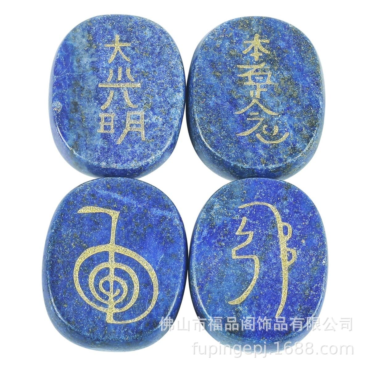 Трансграничные эксклюзивные для гравировки четырехэлементного символического узора натуральный кристалл ins ветер...