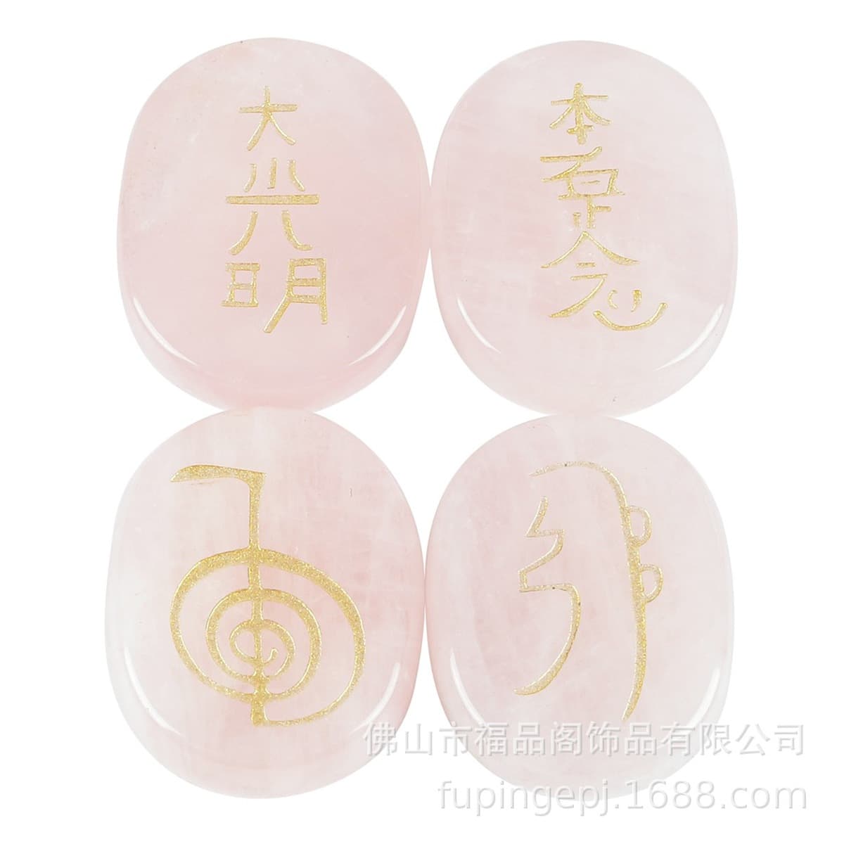 Трансграничные эксклюзивные для гравировки четырехэлементного символического узора натуральный кристалл ins ветер...