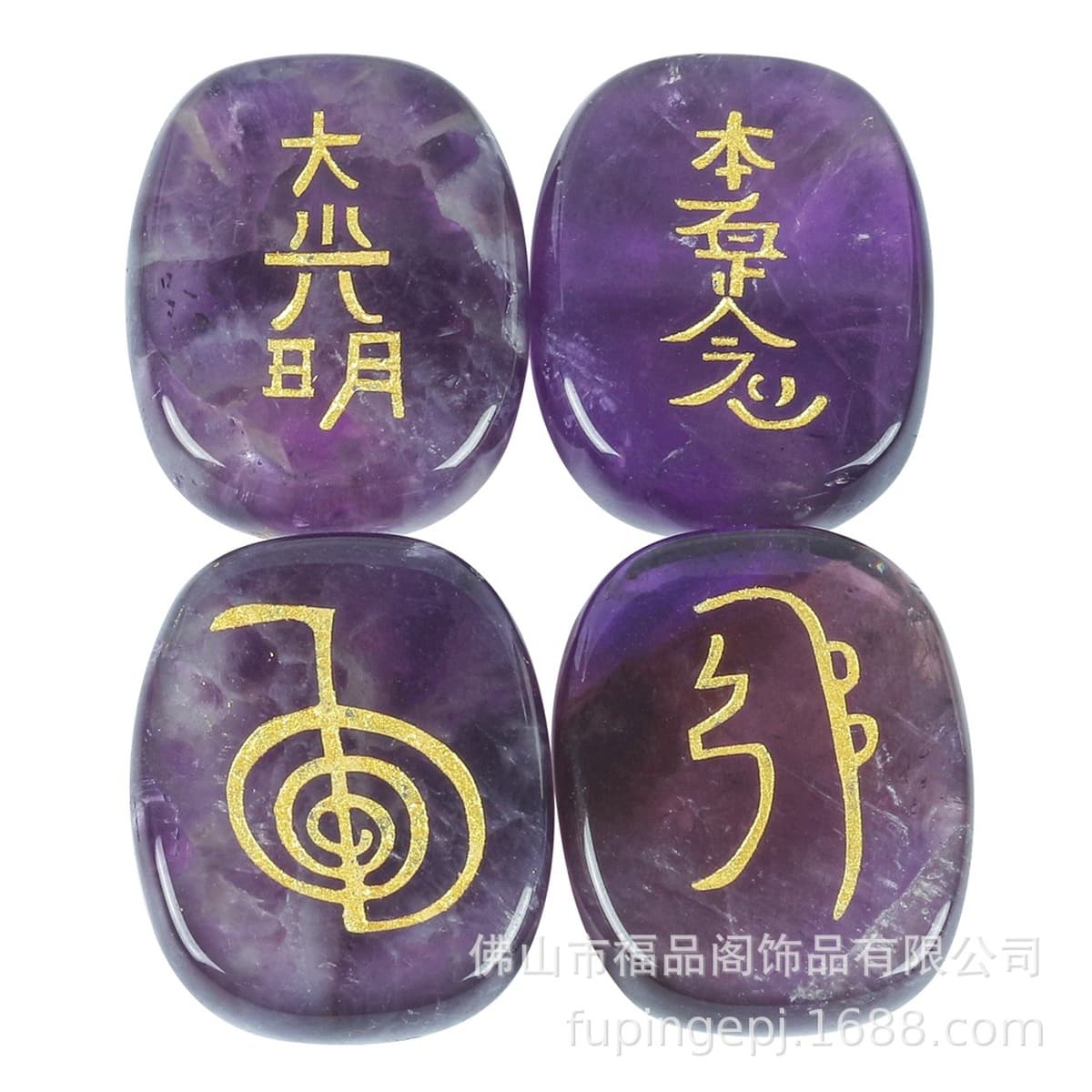 Трансграничные эксклюзивные для гравировки четырехэлементного символического узора натуральный кристалл ins ветер...