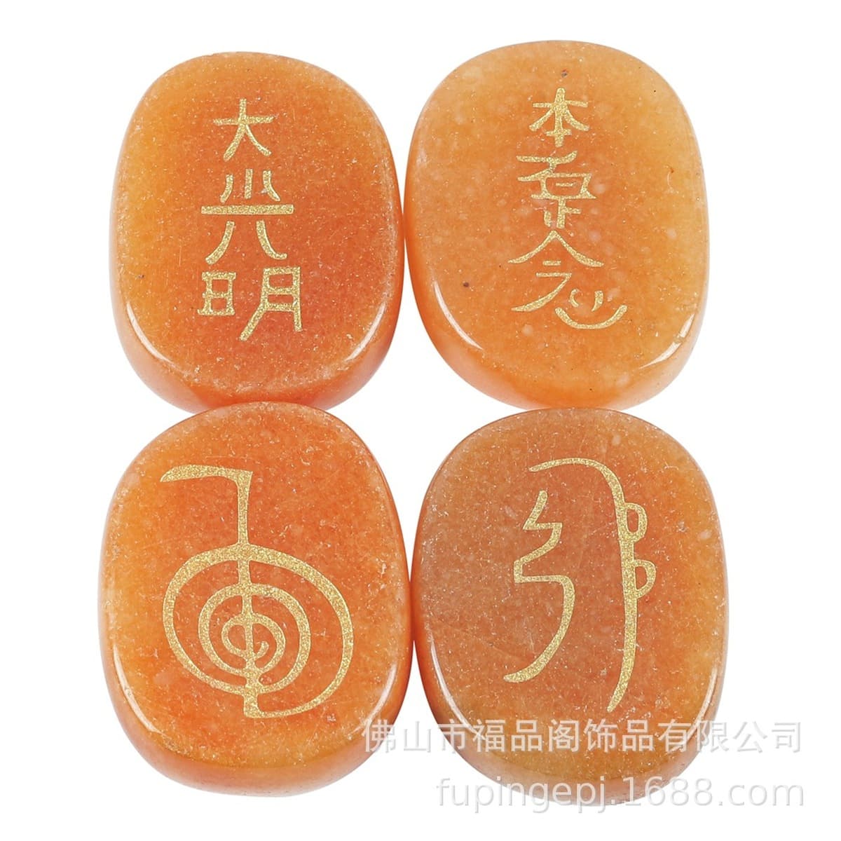 Трансграничные эксклюзивные для гравировки четырехэлементного символического узора натуральный кристалл ins ветер...