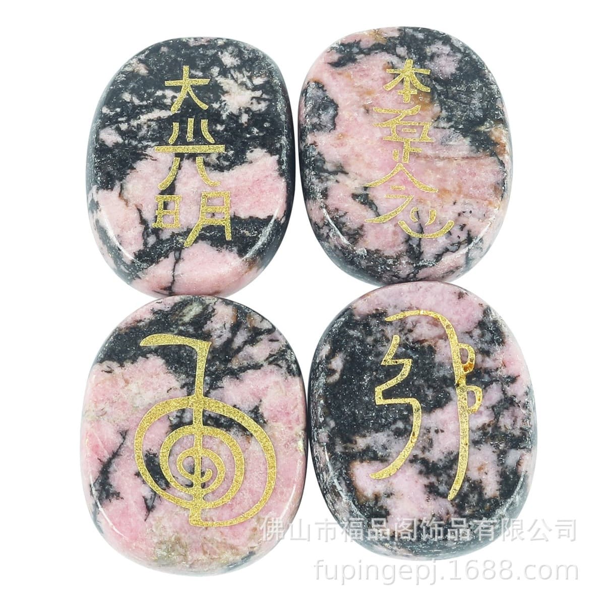 Трансграничные эксклюзивные для гравировки четырехэлементного символического узора натуральный кристалл ins ветер...