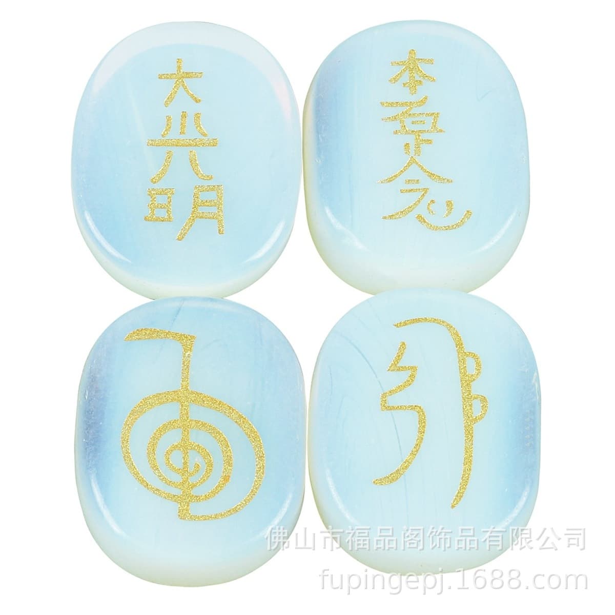 Трансграничные эксклюзивные для гравировки четырехэлементного символического узора натуральный кристалл ins ветер...