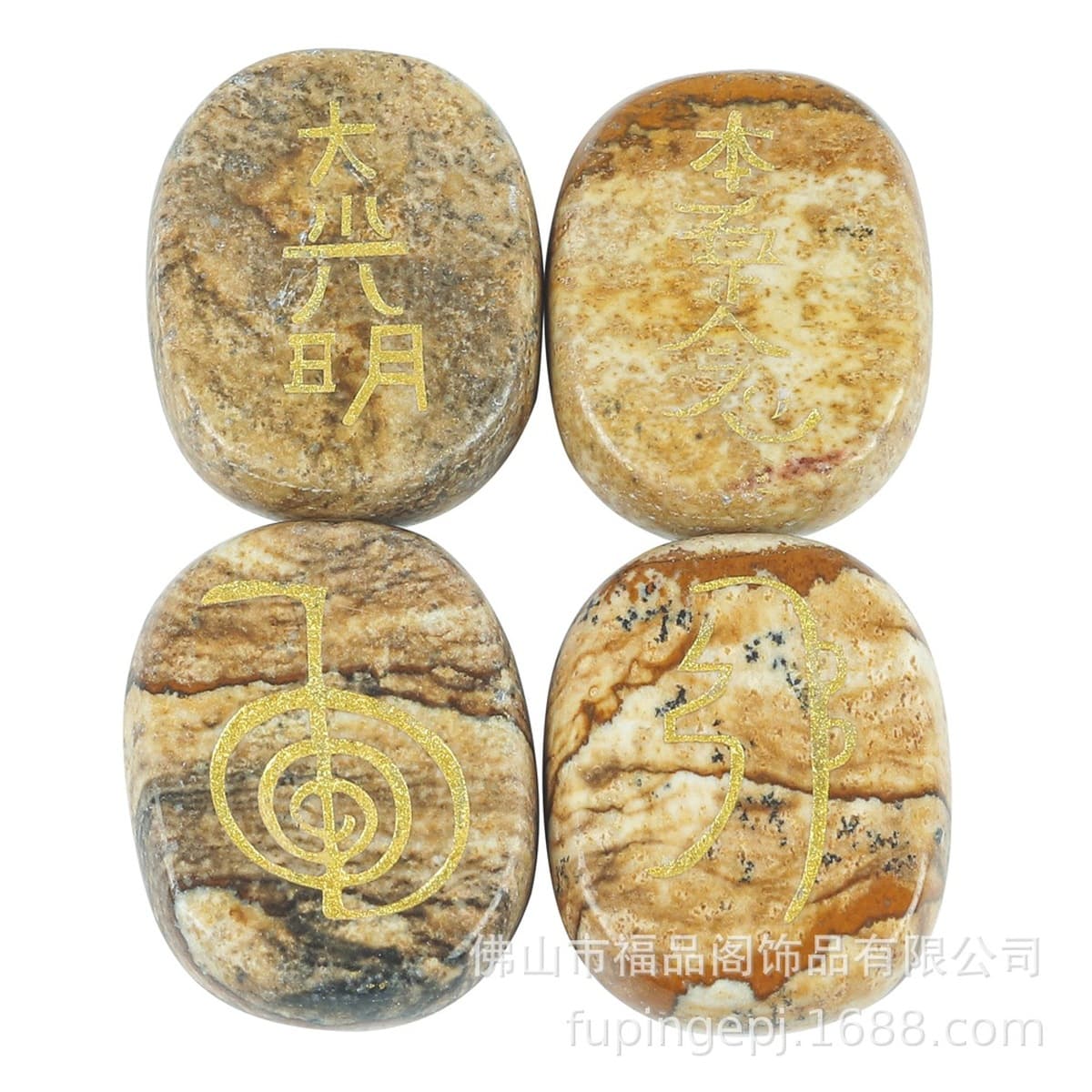 Трансграничные эксклюзивные для гравировки четырехэлементного символического узора натуральный кристалл ins ветер...