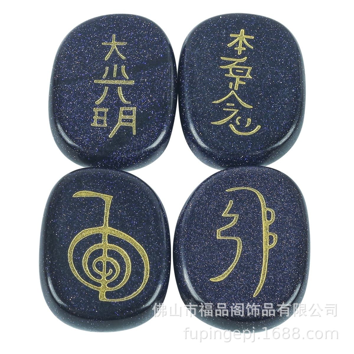 Трансграничные эксклюзивные для гравировки четырехэлементного символического узора натуральный кристалл ins ветер...