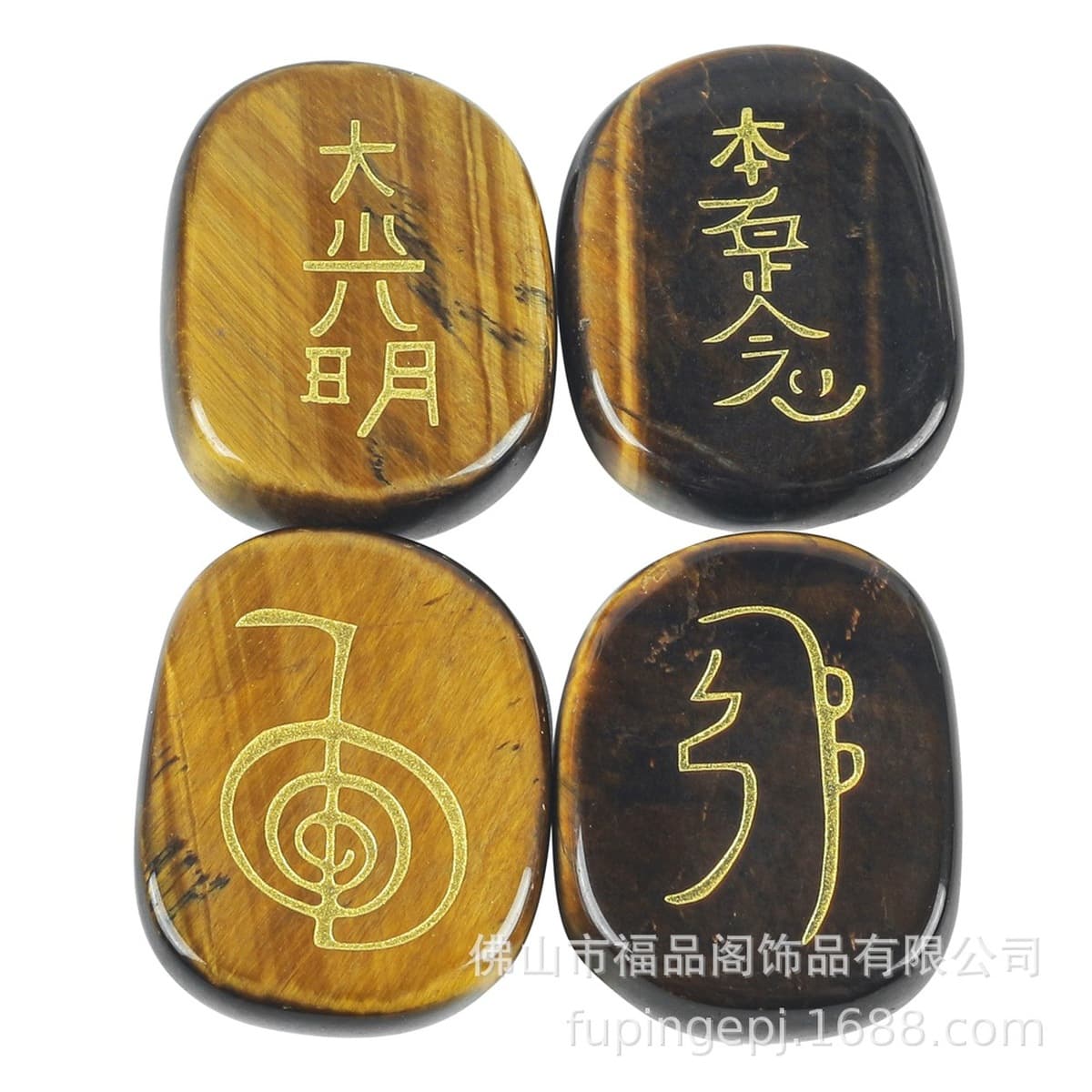 Трансграничные эксклюзивные для гравировки четырехэлементного символического узора натуральный кристалл ins ветер...