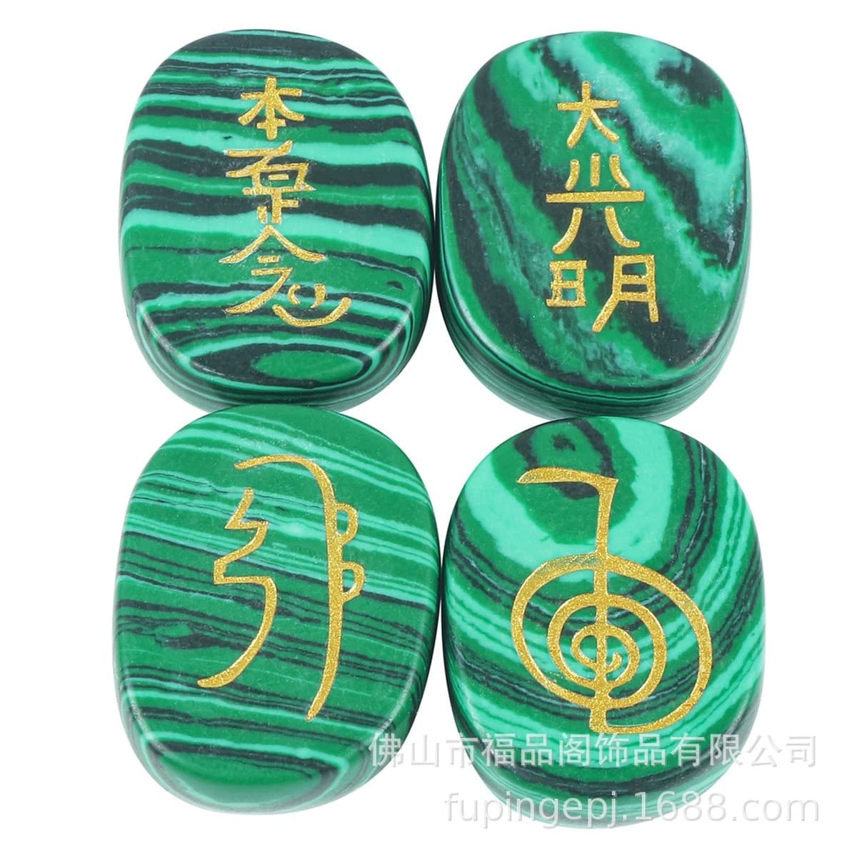 Трансграничные эксклюзивные для гравировки четырехэлементного символического узора натуральный кристалл ins ветер...