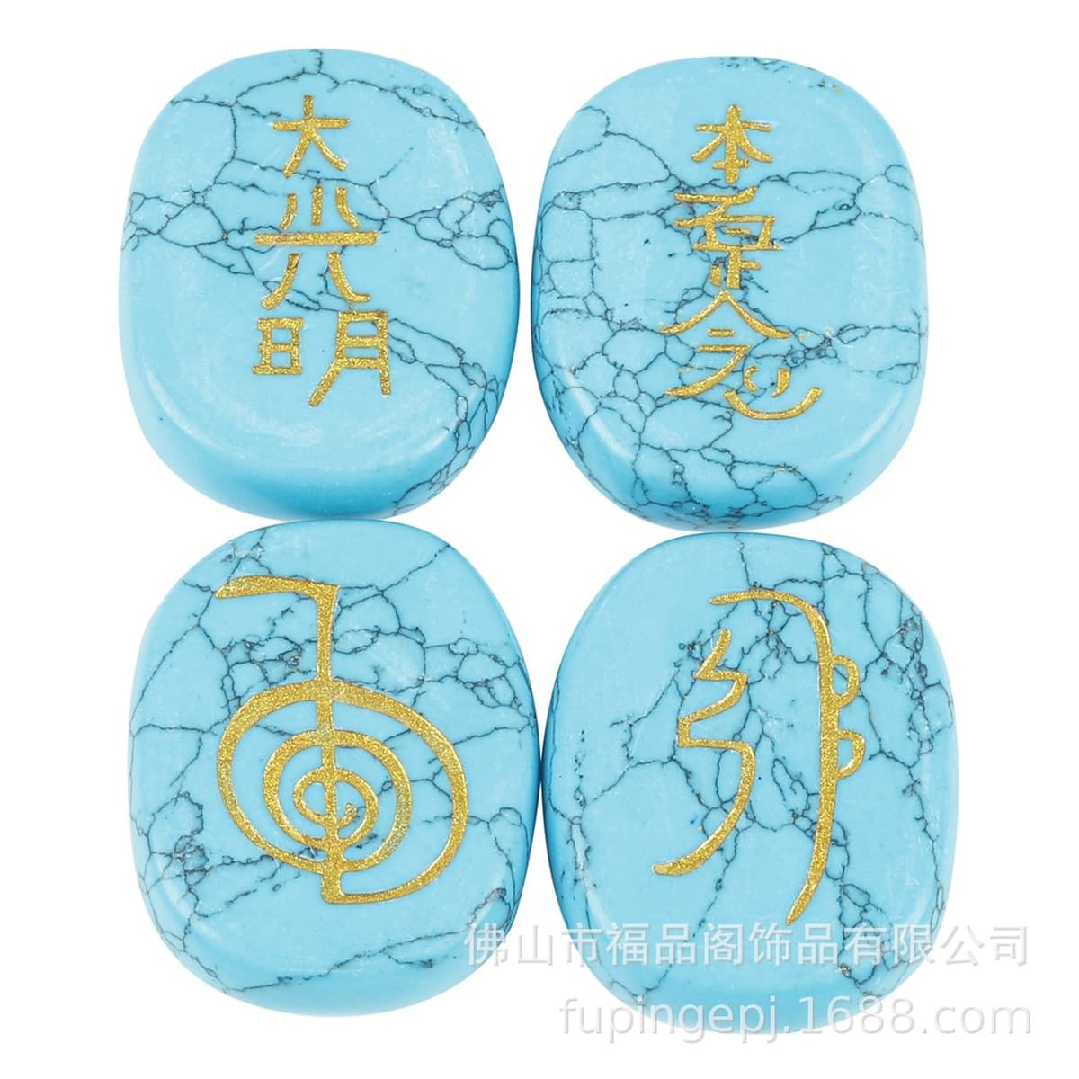 Трансграничные эксклюзивные для гравировки четырехэлементного символического узора натуральный кристалл ins ветер...