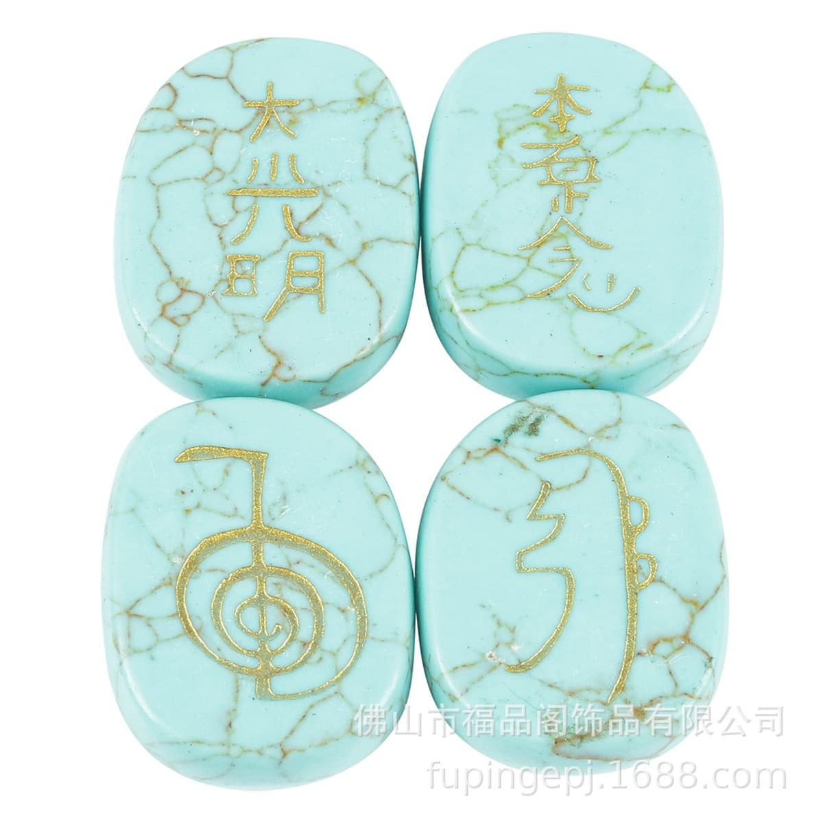 Трансграничные эксклюзивные для гравировки четырехэлементного символического узора натуральный кристалл ins ветер...