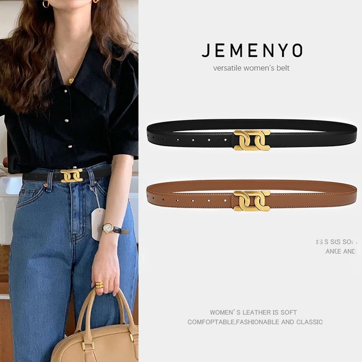 Ремень из натуральной кожи для женщин, ремень для джинсов, декоративный аксессуар для платьев, костюмов, свитеров, стиль...