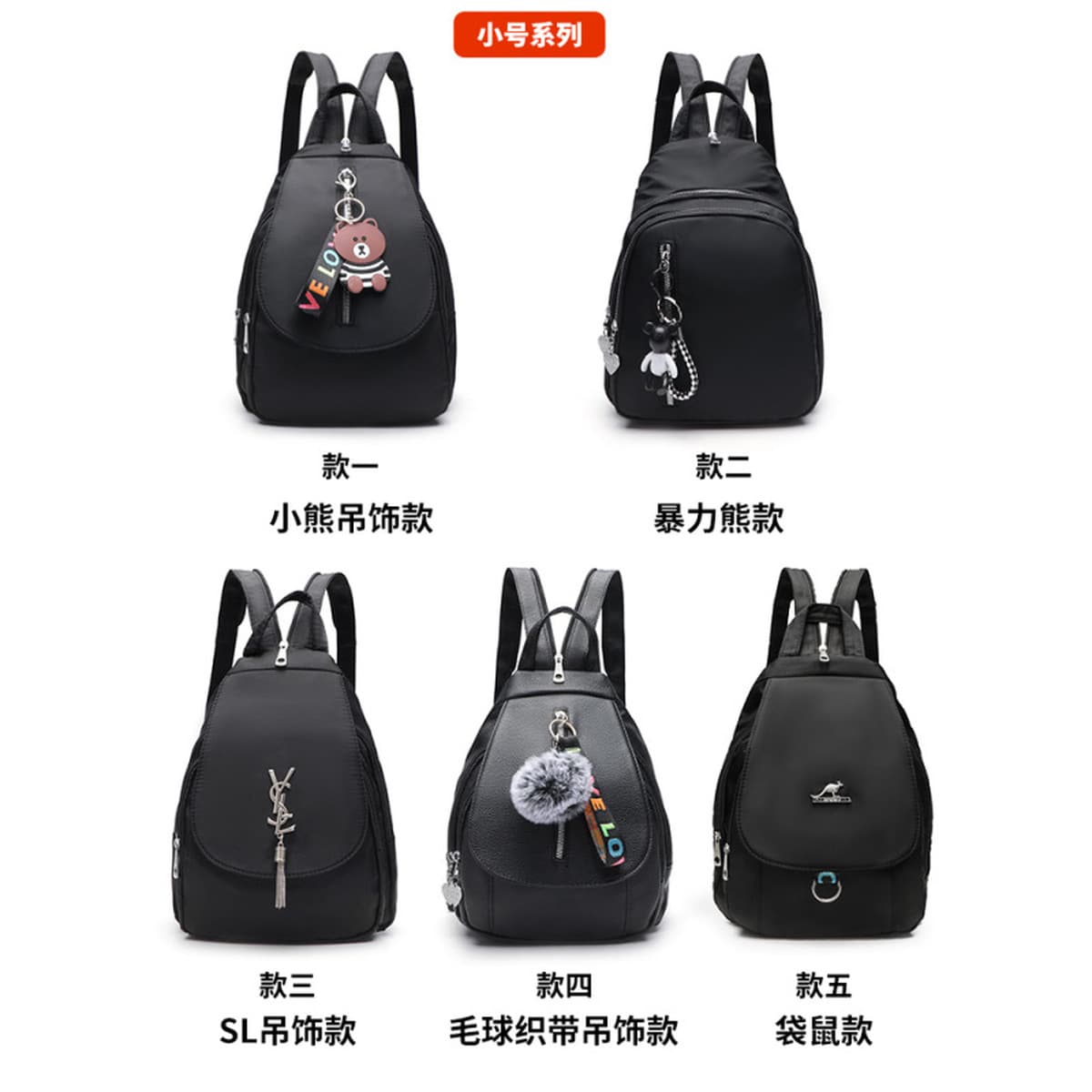 Трансграничный новый тренд женская сумка на плечо корейская версия универсальный женский сумка большой емкости пригородного...