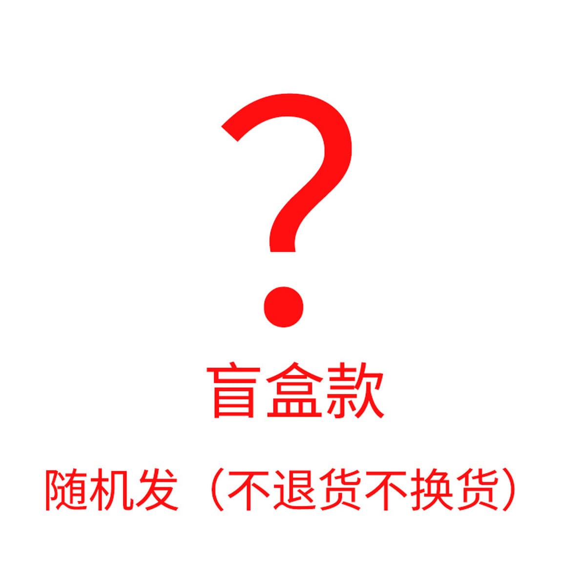 加厚保护套弹力行李箱子外套罩旅行箱布套防尘皮箱防水耐磨拉杆箱