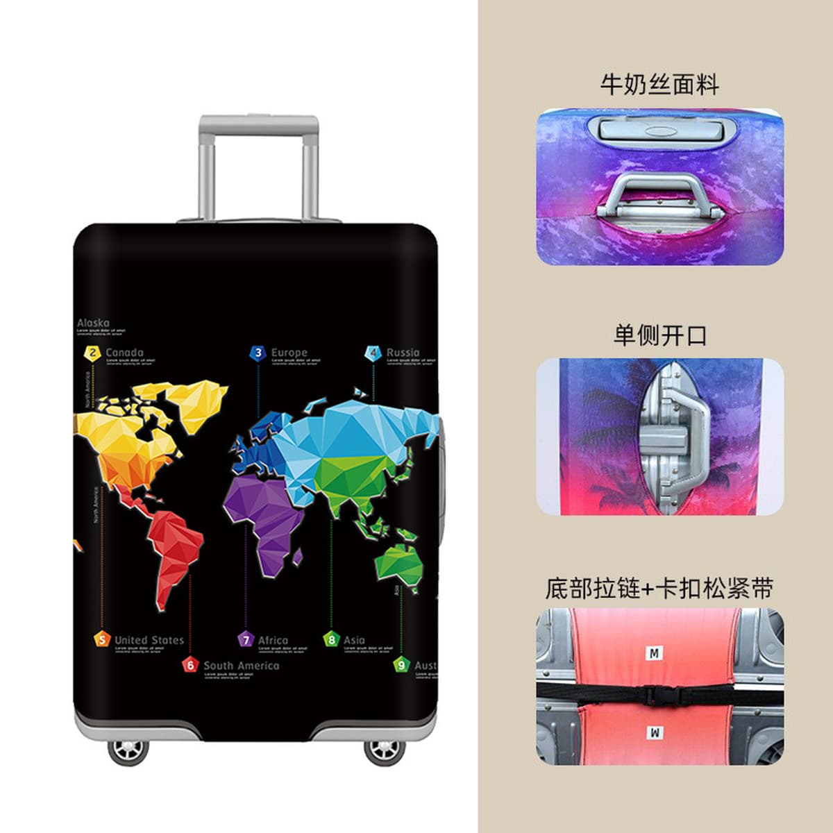 加厚保护套弹力行李箱子外套罩旅行箱布套防尘皮箱防水耐磨拉杆箱