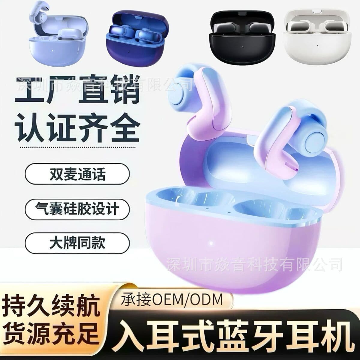 Temu Smart Ai синхронный перевод v12 bluetooth наушники без ушей беспроводные спортивные bluetooth наушники