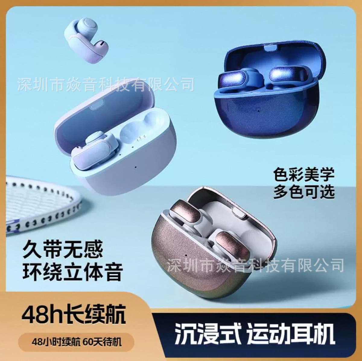 Temu Smart Ai синхронный перевод v12 bluetooth наушники без ушей беспроводные спортивные bluetooth наушники