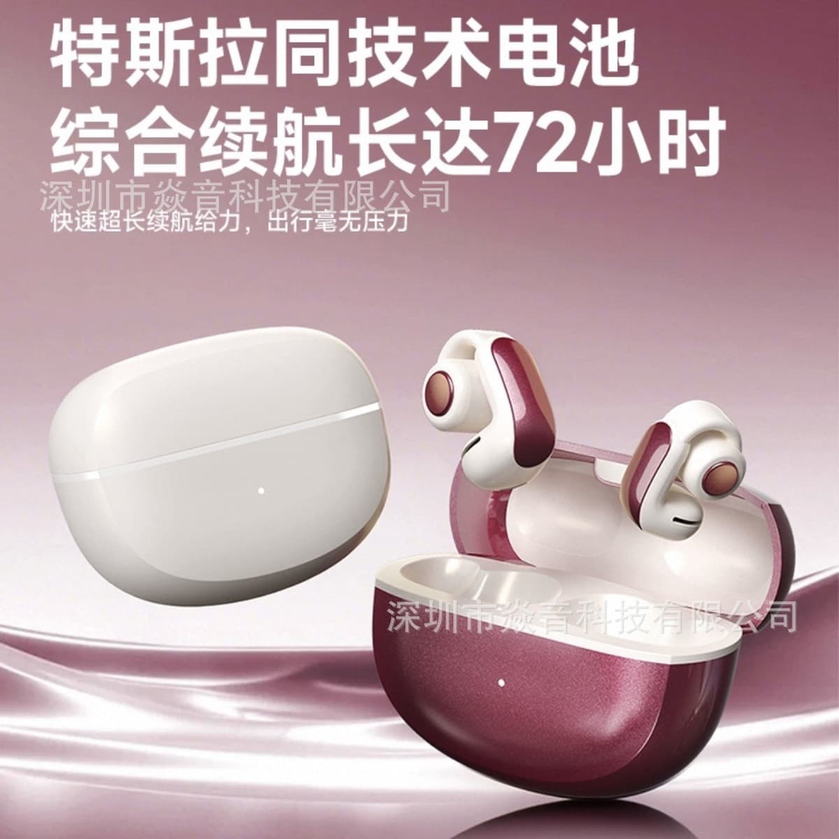 Temu Smart Ai синхронный перевод v12 bluetooth наушники без ушей беспроводные спортивные bluetooth наушники