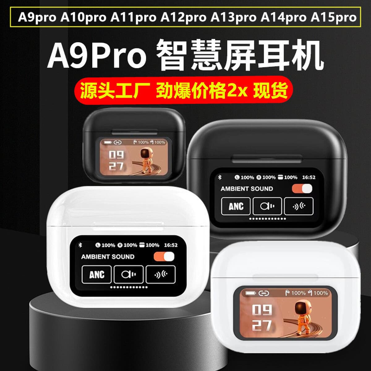 2025 трансграничная популярная Bluetooth-гарнитура a9pro, беспроводная Bluetooth-гарнитура с искусственным интеллектом,...