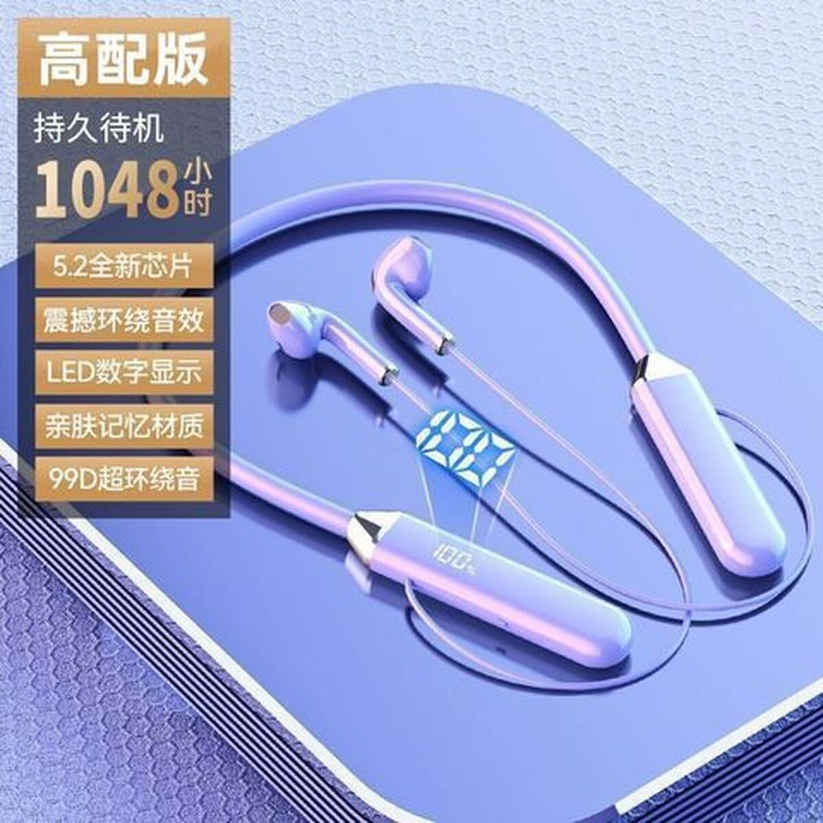 Новая беспроводная Bluetooth-гарнитура светодиодная цифровая динамическая сверхдлинная гарнитура игра