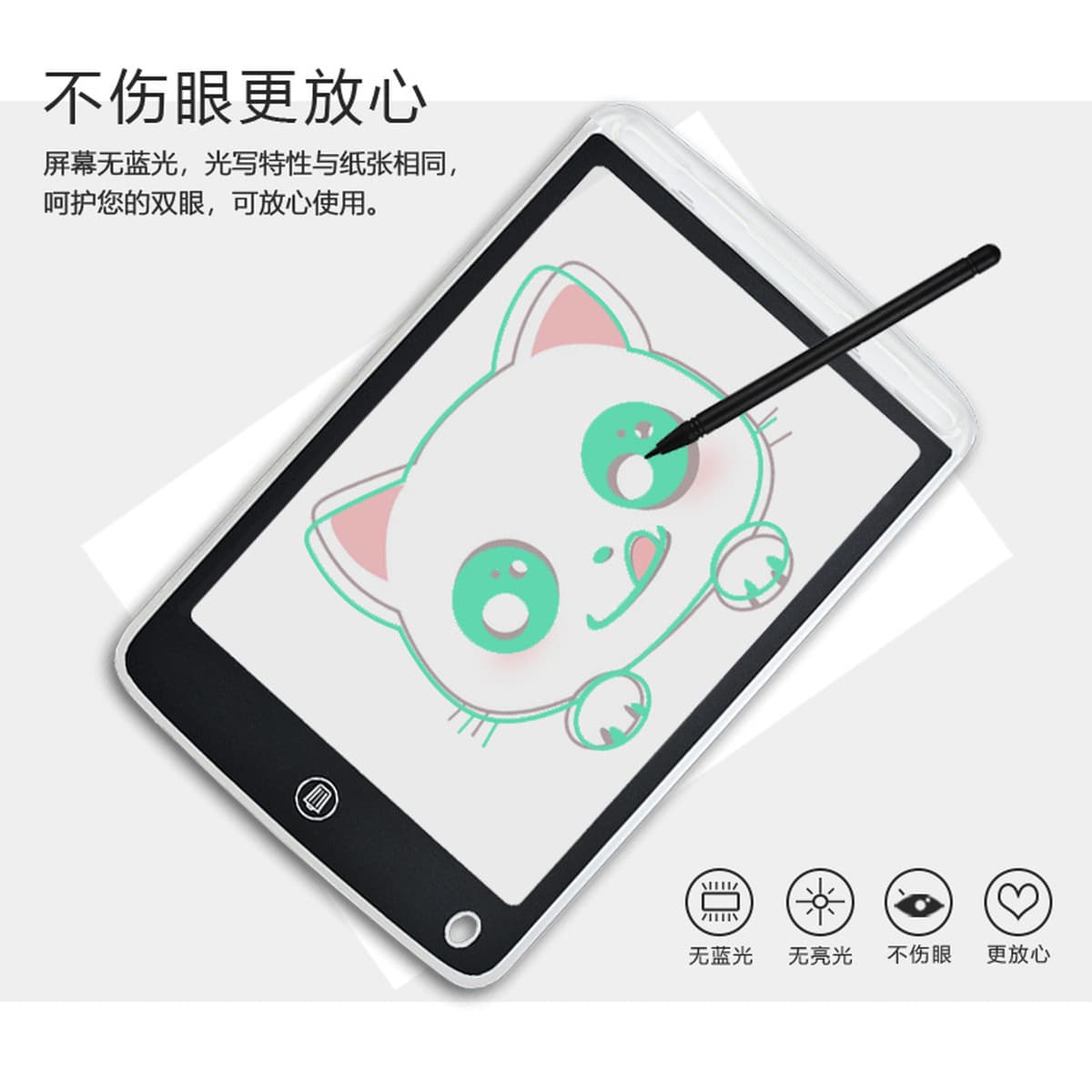 Прозрачная рукописная доска для детей раннего образования рисование доска для рисования ЖК-доска для электронного...