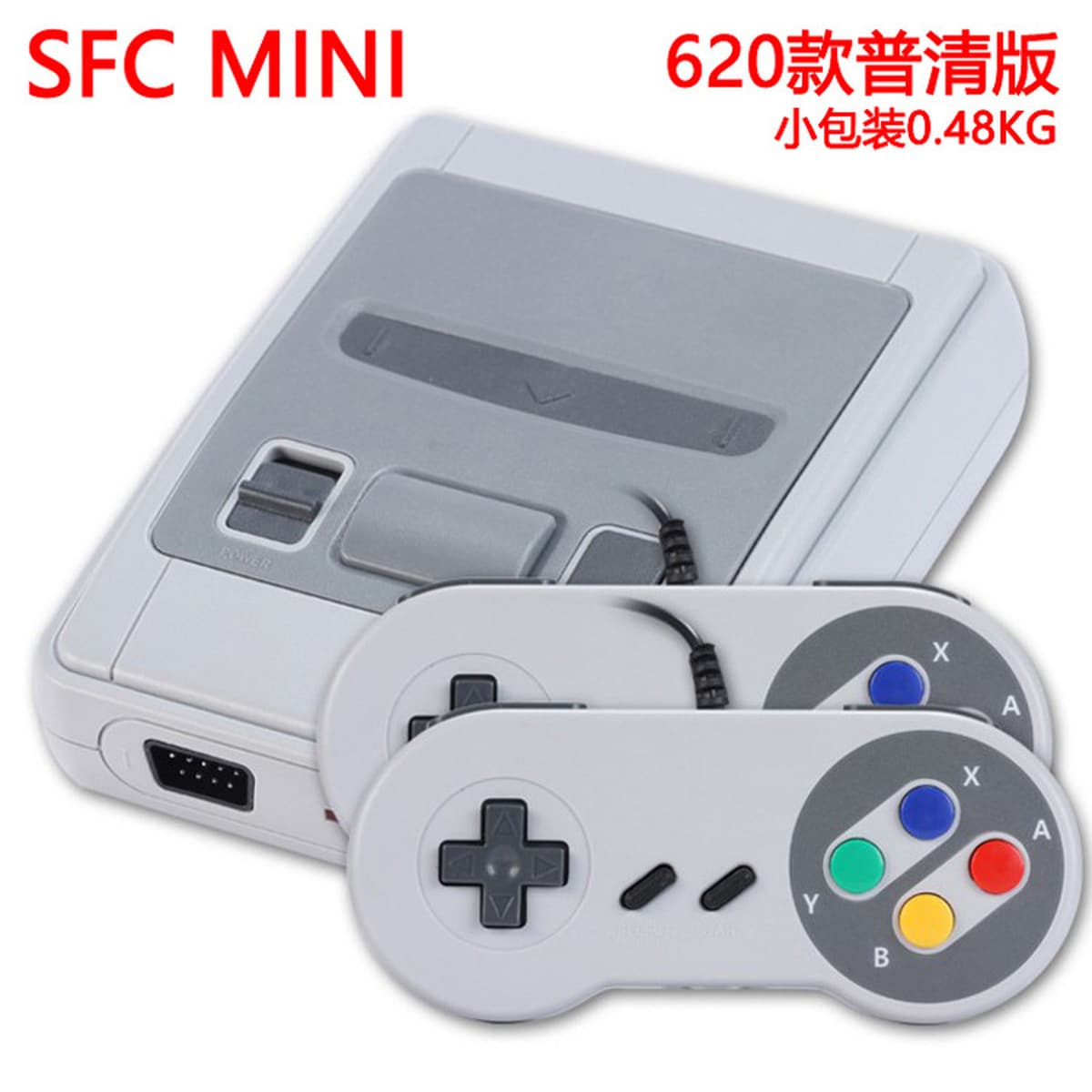 Заводская трансграничная игровая машина SFC620 AV SNES Версия для США Мини-ТВ-игровой автомат красно-белый FC Puqing