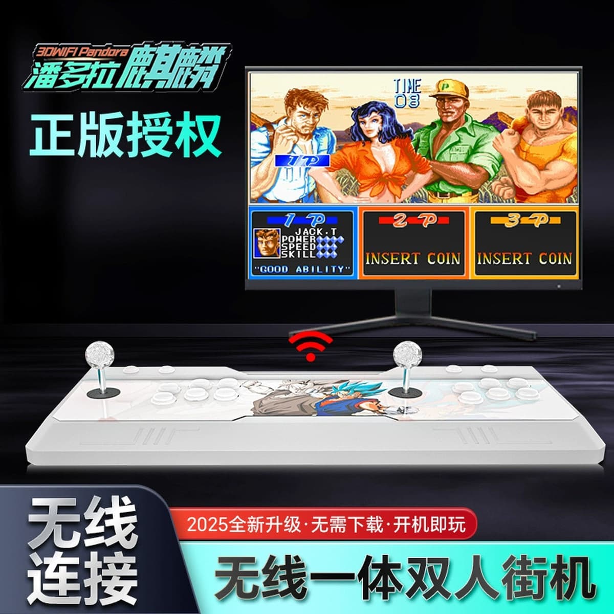 2025 оригинальная авторизованная домашняя игровая консоль Pandora с беспроводным подключением, ностальгический аркадный...
