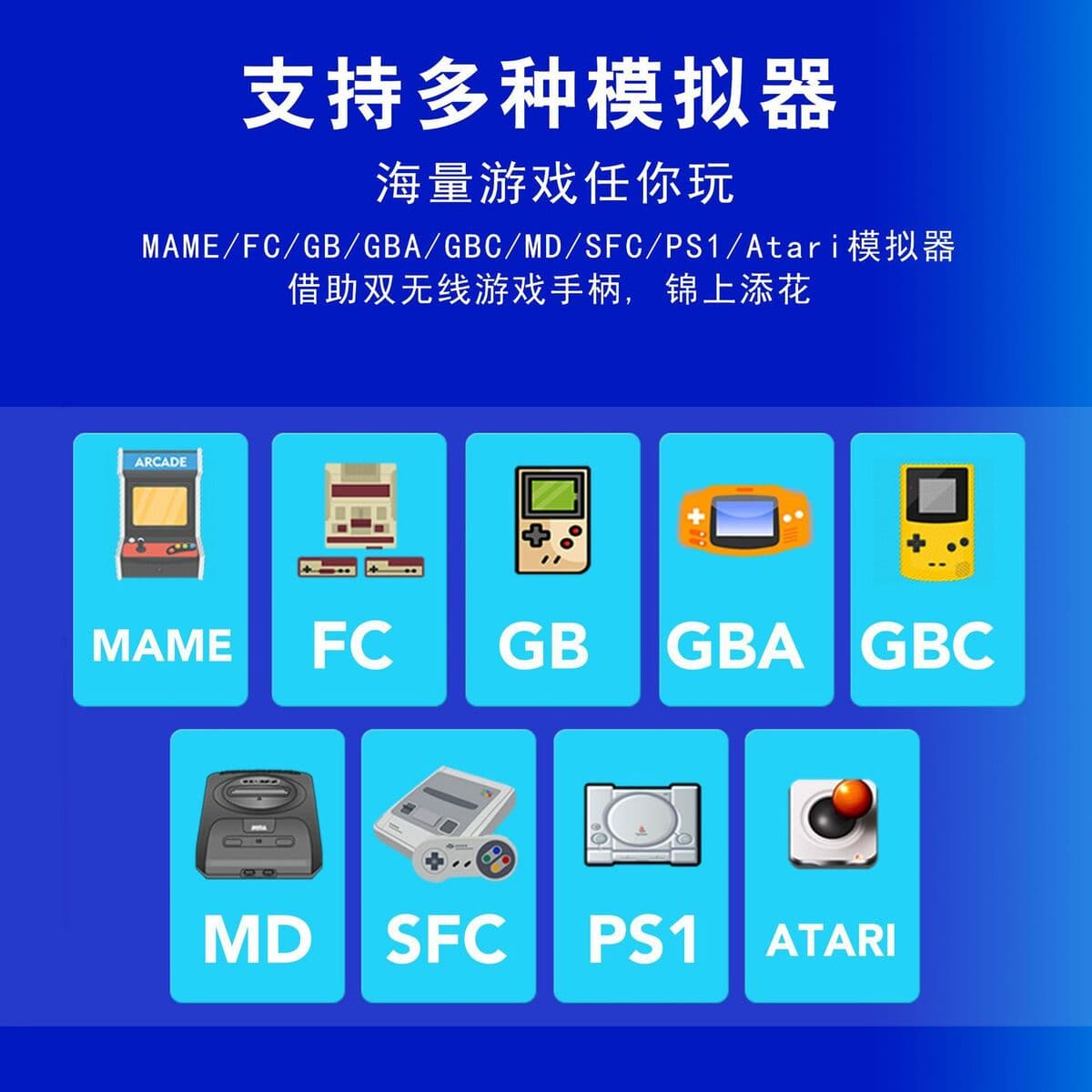 Популярная трансграничная игровая приставка M8, классическая ностальгическая игровая приставка для телевизора, беспроводная...